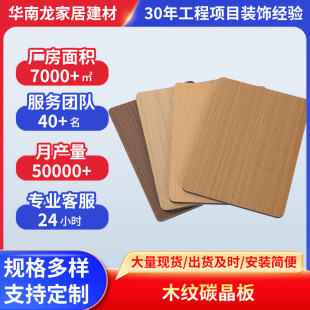 ��̿ľ�R����c��̨T̨ľ����픸��b�̼������ľ�w�S�o����
