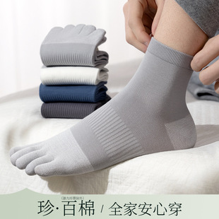 �T���m�I100%����ָ�m���п�޷�ֺ���ķ������_����ʿȫ�����l