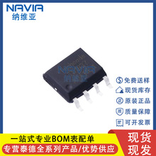 TD1837 Techcode̩ SOP-8 80V 2A DQ DC-DCԴоƬIC