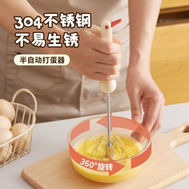 衣钩/挂钩;除毛/粘毛器;冰格