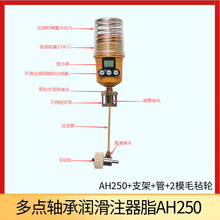 ���c��֬������������AH250늄әC��F�S�L�C�X݆��250CC�S�Н���