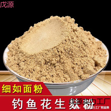 CҰ឴CϽ~DɉK۠ƬЙC