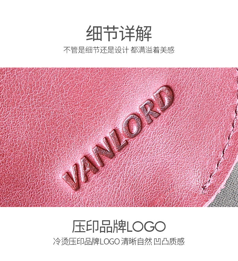 Suitable for Women's Genuine Leather Ultra-Thin Key Bag Creative Korean Cute Pull-Out Mini Compact Universal Car Lock