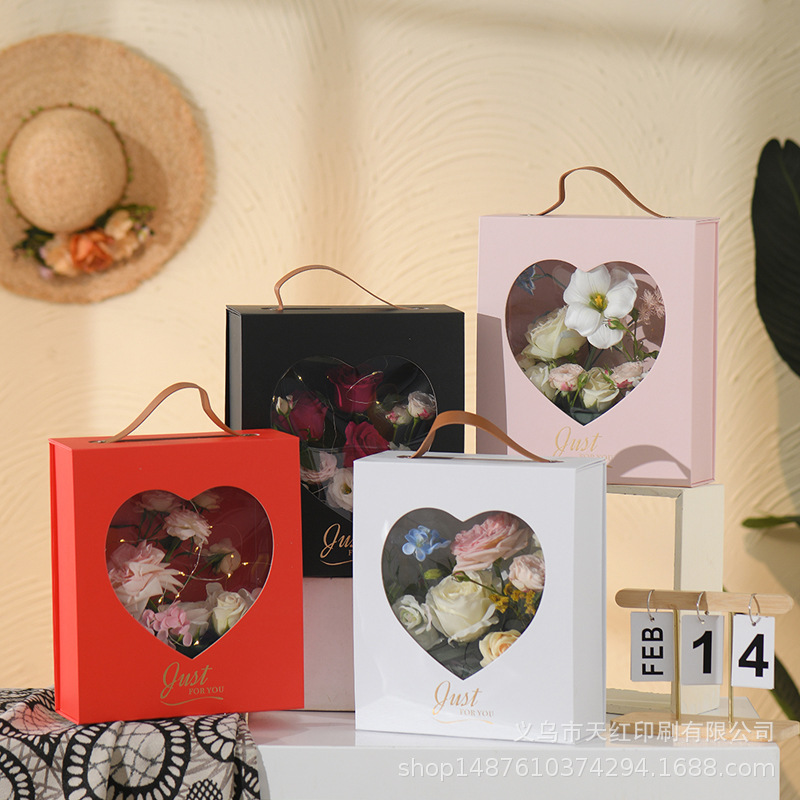 开窗爱心PVC开窗折叠盒花束包装盒镂空透明鲜花礼品盒手提盒