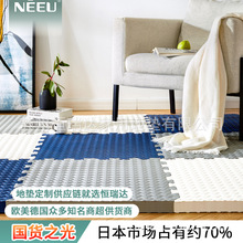NEEU�����Ӻ�PE��ĭ�؉|��̺eva60*2.5�~�Ӽy�S�ҷ�����ˮ