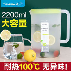 ティーポット冷水ポット耐高温プラスチック大容量耐熱ポットプリント透明冷水ポットジュースポット冷水ポット