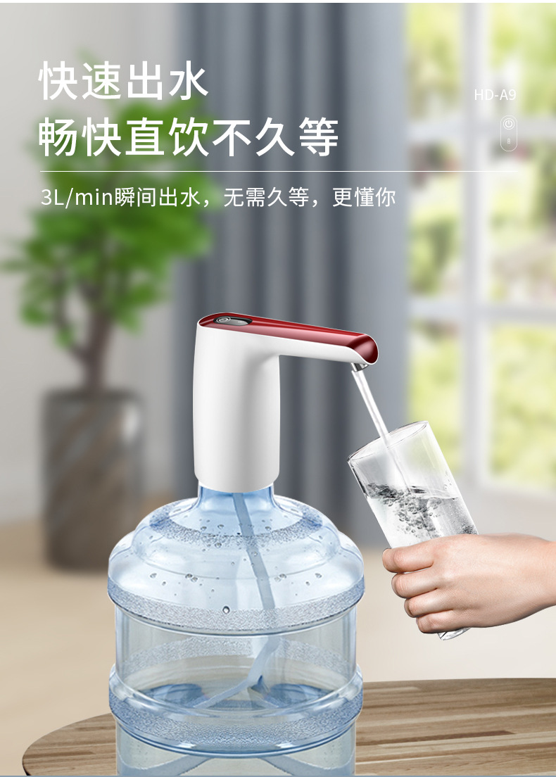 详情页_05.jpg