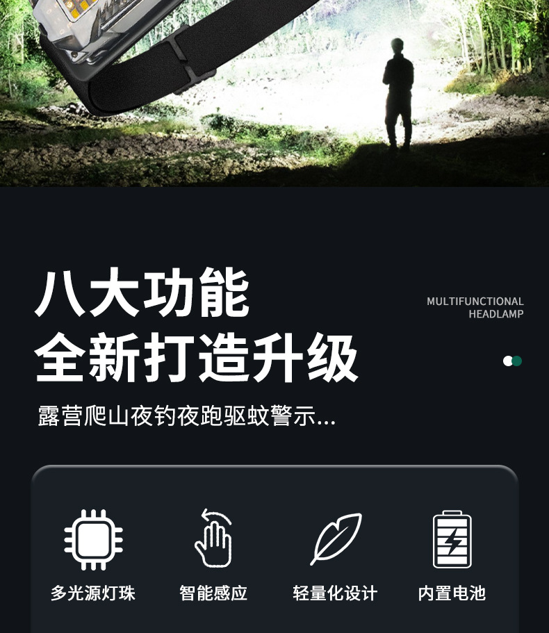 详情_02.jpg