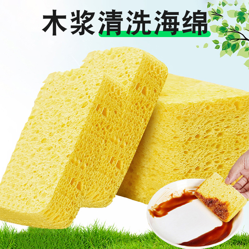 dish-washing sponge natural wood pulp sponge brush bowl marvelous pot cleaning accessories spong mop kitchen cleaning cellulose sponge dish cotton