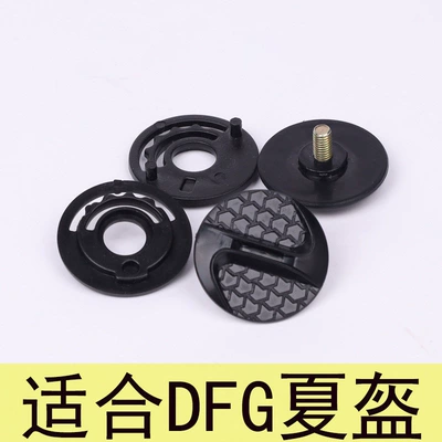 Dəbilqə (Kaska) aksesuarları, Electric Vehicle Helmet Accessories - 22dfg858-screw-iron-with-base-set-specifically-for-designated-helmets-smaller-thread-than-standard