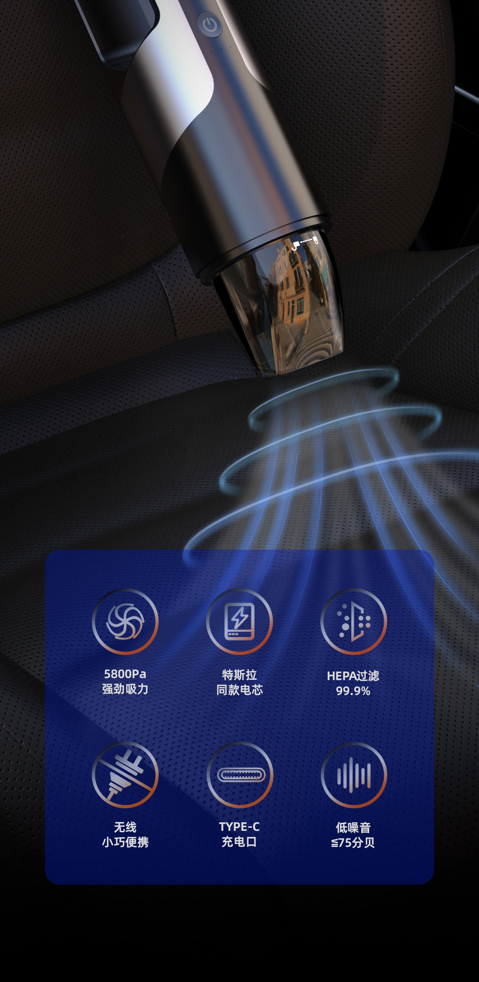V09车载吸尘器-01_07.jpg