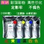 佳能性价比2580i2570i墨粉