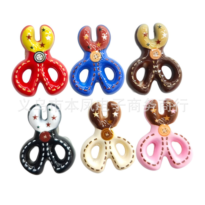 亚克力烤漆线条剪刀手机画板  diy手工串珠笔手机链包挂饰品配件