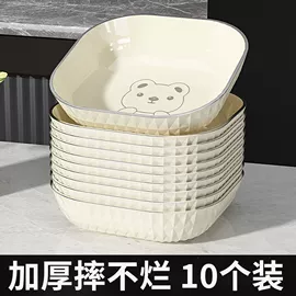 盘;塑料杯;碗碟盘套装