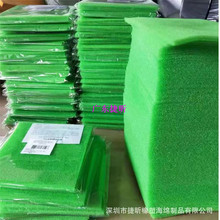 ����6MM������^�V�W�d ���Q�����L�o�� �C�����m�՚��^�V�W��