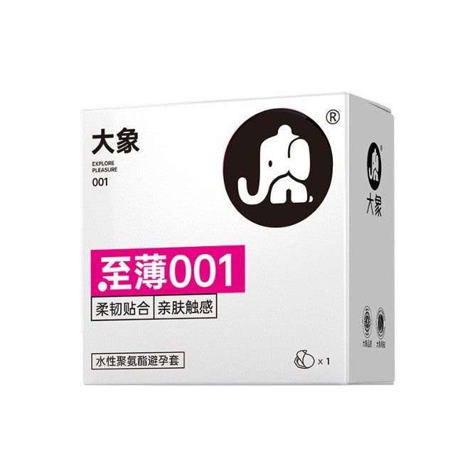 코끼리에서 얇은 001 [1 팩]