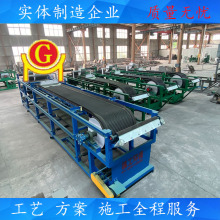 ��ʽ���Óˮ�C ���β�V����Óˮ�O��  �|�����Cһվʽ����