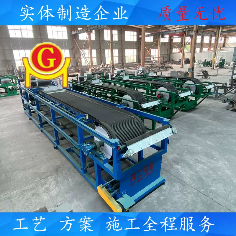 带式真空脱水机 钢渣尾矿干排脱水设备  质量保证一站式服务