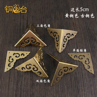 5cm�¹���ʽ���S�~�bҾ��~����o�ǰ�߅�ǻ�ľ������N��