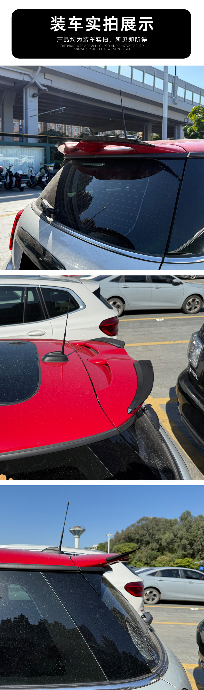 Suitable for Mini Cooper Jcw F55 F56 2014-2024 Roof Wing Rear Wing Car Sticker Spoiler Modification
