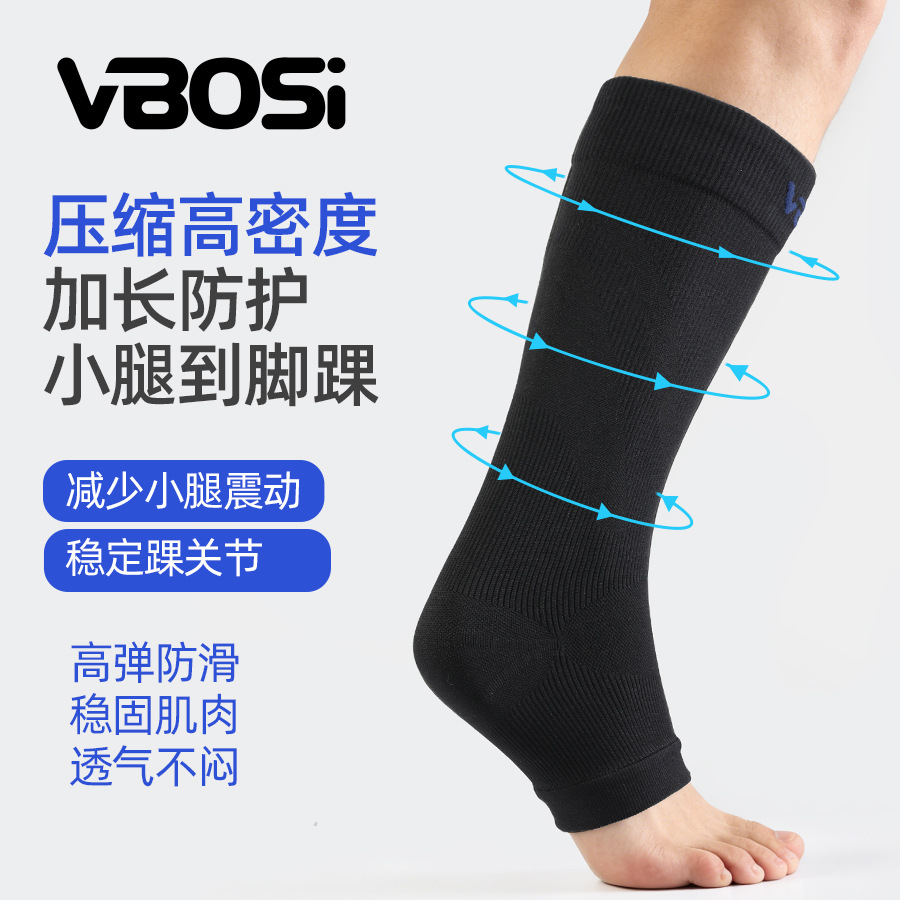 Thickened Knitted Breathable Calf Protectors for Sports, Football, Outdoor Training, Ankle and Leg Protection Socks, Manufacturer's Wholesale in Stock