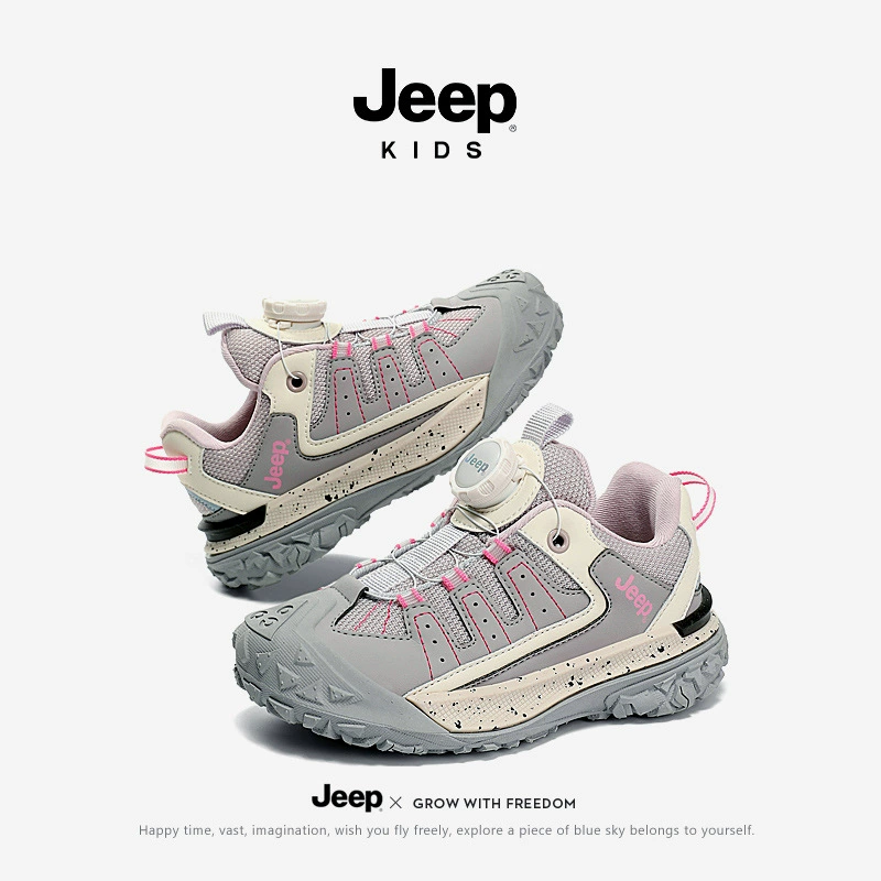 Детские кроссовки Jeep, обувь для мальчиков, осень, коллекция 2023