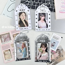 С��DOG�����n��ins�L׷�ǐ۶�3��С��У�@��ռ{����������