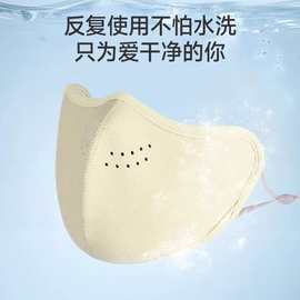 澳绒保暖口罩冬天防风防寒女高颜值5新防冻脸加绒加厚秋冬