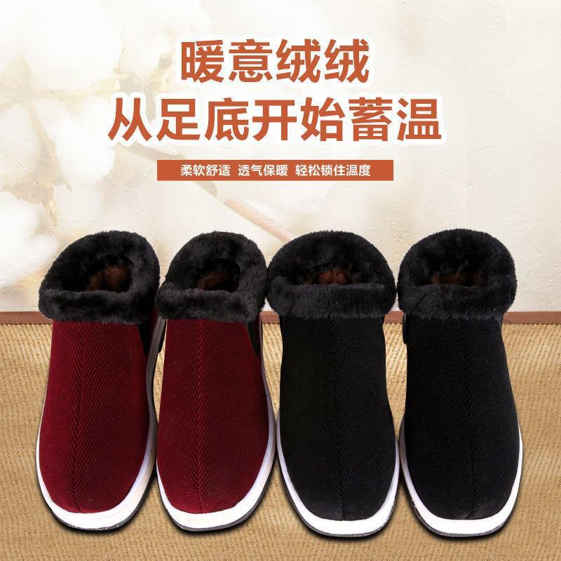 男女士手工棉鞋冬季中老年人家居千层底布鞋加绒加厚防滑父母亲鞋