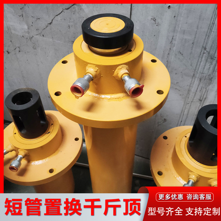 顶管千斤顶雨水管过路非开挖顶管机污水管置换设备管道修复铺管机