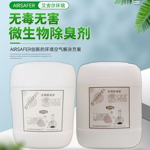 ���᠖΢��������������D�����׈��������I��ˮ΢�������Һ