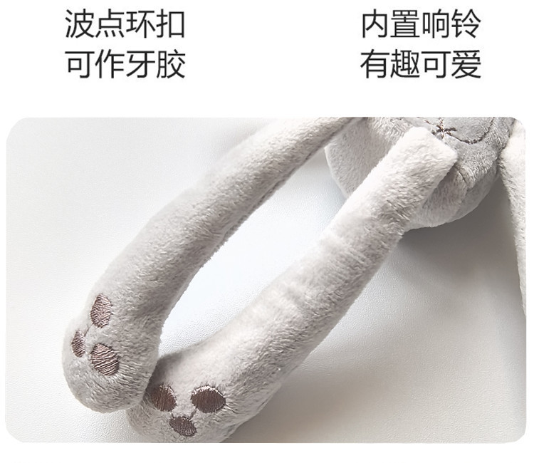 750_20250610185217_副本