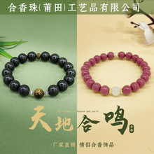 ��Ϧ����Ȼ�������ִ��������鴮DIY��Ůʿ�P������H�͹Ň���