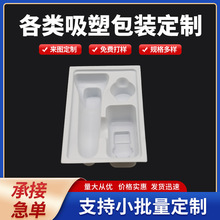 ���ܰ��b�ж����o�wƷ���yƷ���σ��бP���r���Ϻ��бPֲ�q�ݚ�