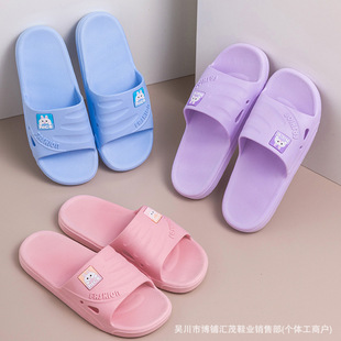�S�r��؛�ļ��¿�����Ь���ֽ�������Ь�Ҿ��҃ȷ�������Ь