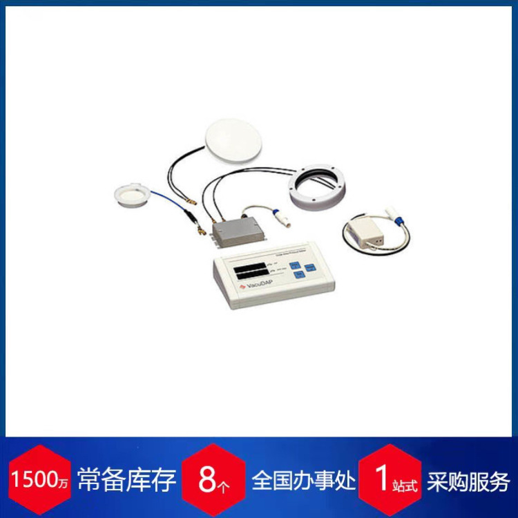 供应 德国 VacuTec分析仪 货期保障·供货快