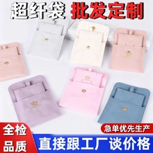 ���Ƹ߶��錚���w�� ����朰��۷��m���b���朶��C�q�����w��