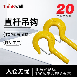 �羳���Sֱ���h319ֱ�U���h����Ƭ���������������؛�h�F؛