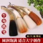 狼毫国画对联毛笔
