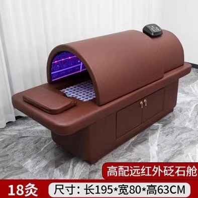 무선 리모콘이 있는 갈색 18 뜸 벨트 원적색 옥 가열 챔버