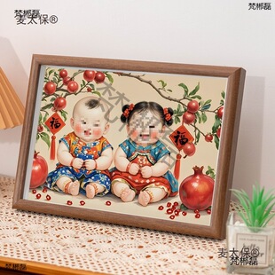 �¿��ꮋ�������ӈD���[���ɐ����P��������쮋���^�b���̫��