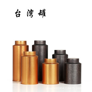 �S��ֱ��̨���R���F���~�ވA�ν��ٲ��~���b�F�ЬF؛���l