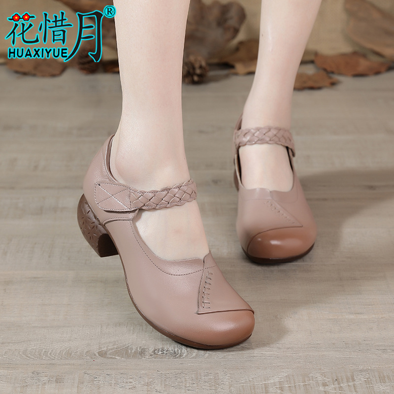 花惜月春秋圆头女鞋粗跟浅口鞋手工真皮休闲单鞋5厘米中跟妈妈鞋