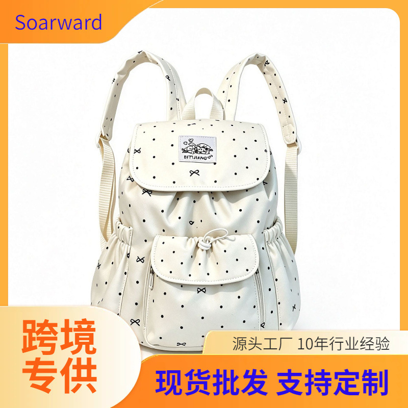 Cross-border bowknot polka dot strap backpack for women, college style, commuter school bag, niche casual small backpack