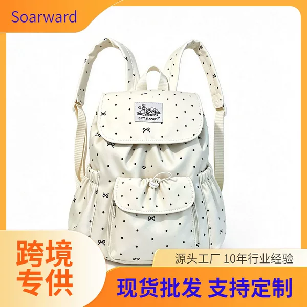 Cross-border bowknot polka dot strap backpack for women, college style, commuter school bag, niche casual small backpack
