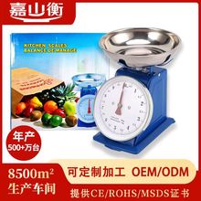 �S�Ҹ߾��ȿ羳��ʽ�ӱP�әCе̨�Ӽ���10kg�A�P���ɳ�������ӳ�