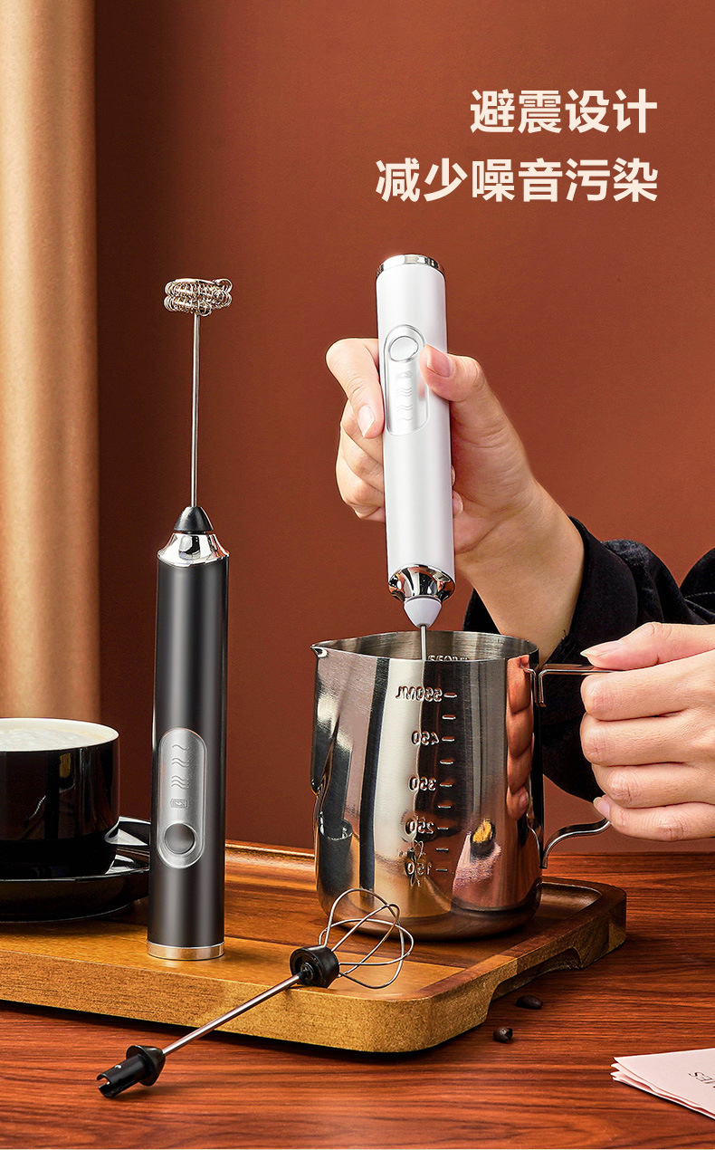 电动奶泡器_11.jpg