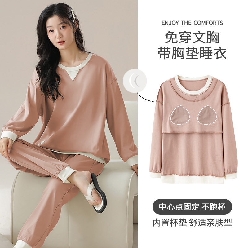 2025 Spring New Arrival [with Chest Pads] Women's Pajamas for Outerwear Long Sleeve Cardigan Plus Size Loose Homewear Set for Women
