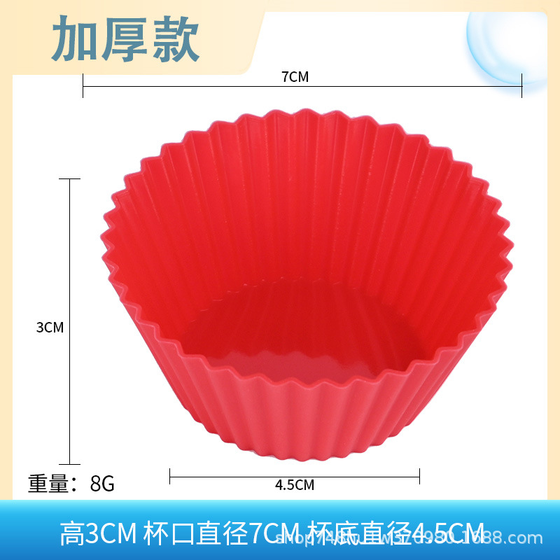 圆形红色.jpg