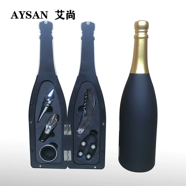 New champagne matte gold bottle five-piece set with white box